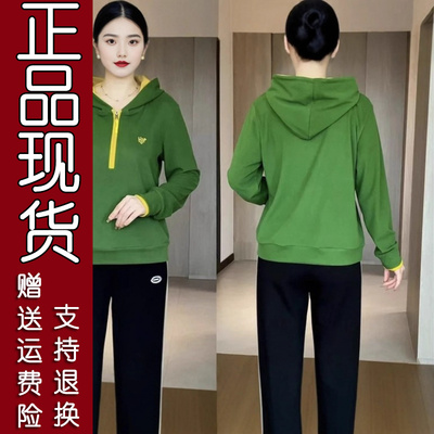 18B正版精选爆款2025秋季新款连