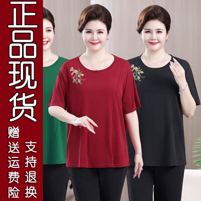 416正品.2026夏季妈妈装短袖T恤