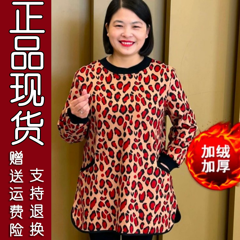 121正版精选2025秋冬新款时尚洋