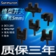 槽型光电开关传感器 R25 K25 原装 U25 L25 F25