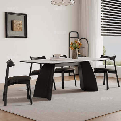 法式复古风白蜡木岩板餐桌