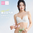 6IXTY8IGHT内衣女蕾丝边无钢圈上托小胸聚拢无痕文胸罩薄 小花边