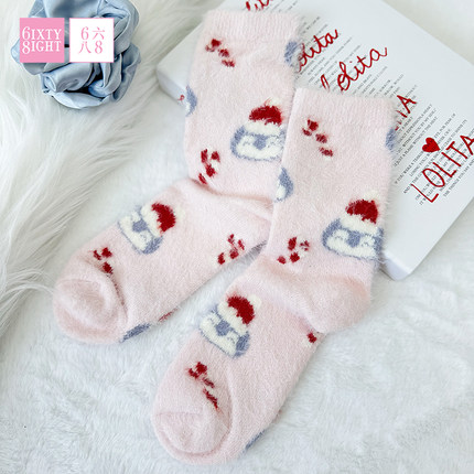 全店袜子【3双任选】 68简约提花中筒袜舒适百搭柔软袜子时尚