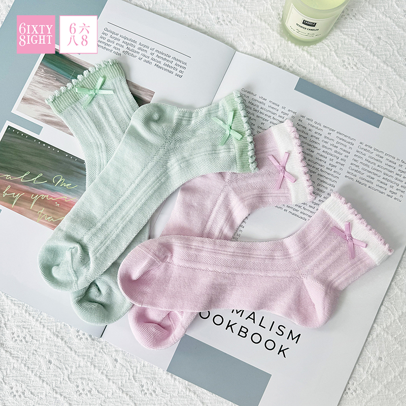 全店袜子【3双任选】 68日系甜美短袜女舒适百搭多色中短袜