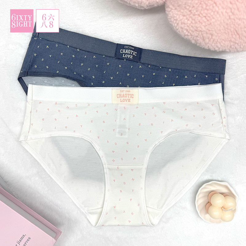 68内裤女包臀7A抑菌纯棉裆三角裤