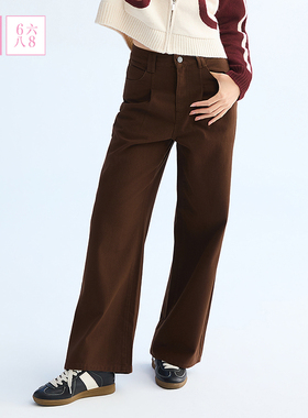 6IXTY8IGHT 68女装高腰破洞设计阔腿裤时尚长裤女士裤子宽松下装