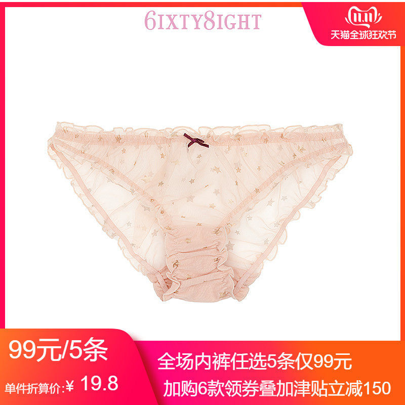 网友分享在meiguo.com的图片