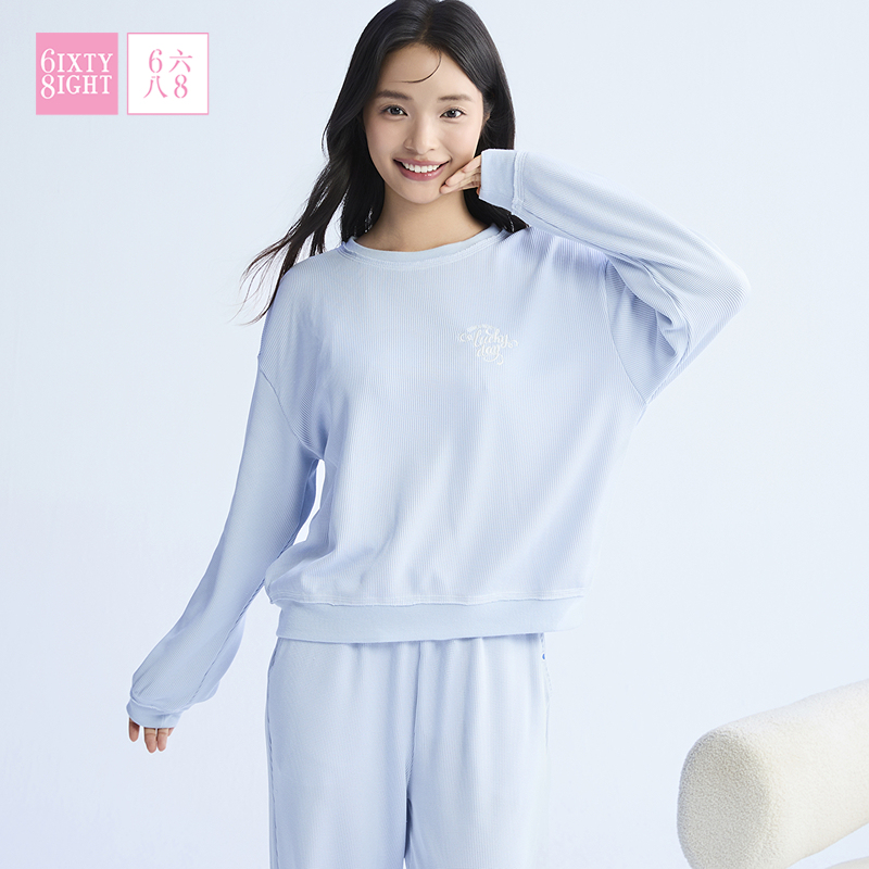 68睡衣女可外穿家居服套装