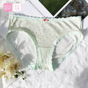 女低腰莫代尔三角裤 全店任选 68内裤 5条 纯棉裆7A抑菌 128元