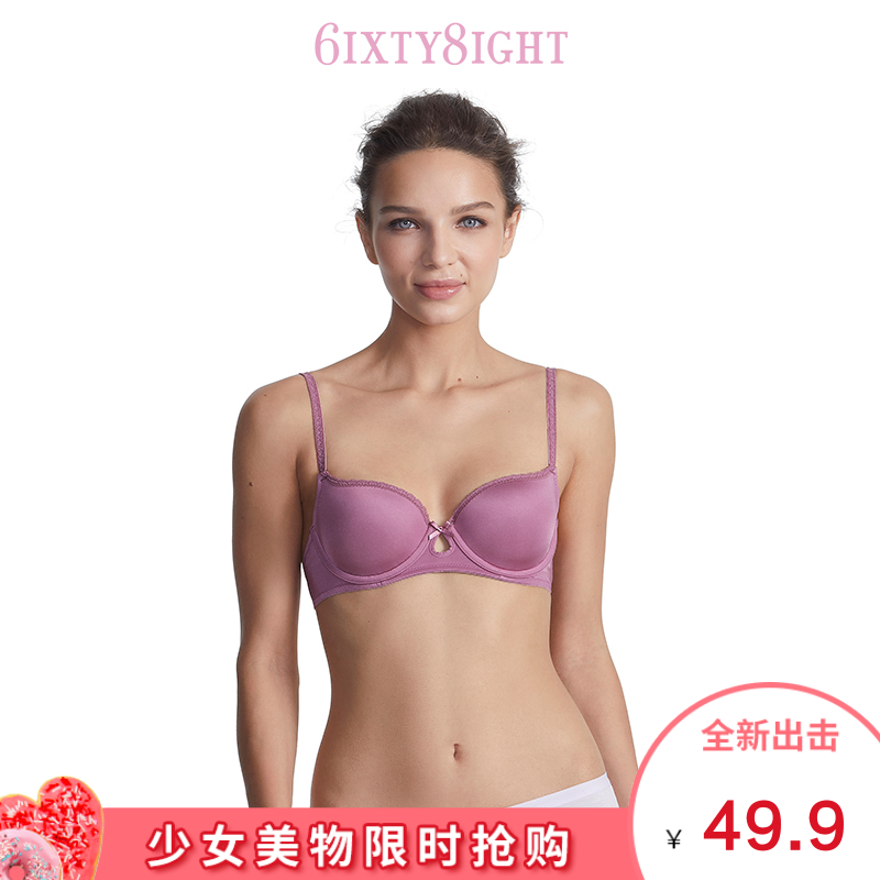 ¡¾ÏÞÁ¿¡¿6IXTY8IGHT 68 ´óÂëÎÄÐØ¹âÃæ³ÐÍб¡¿îÐØÕÖÄÚÒÂÅ®BR03573