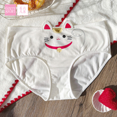 128元 5条 68内裤 女中腰莫代尔舒适包臀三角裤 7A抑菌纯棉裆