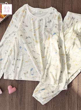 6IXTY8IGHT 68家居服圆领宽松舒适长袖长裤睡衣女可爱印花