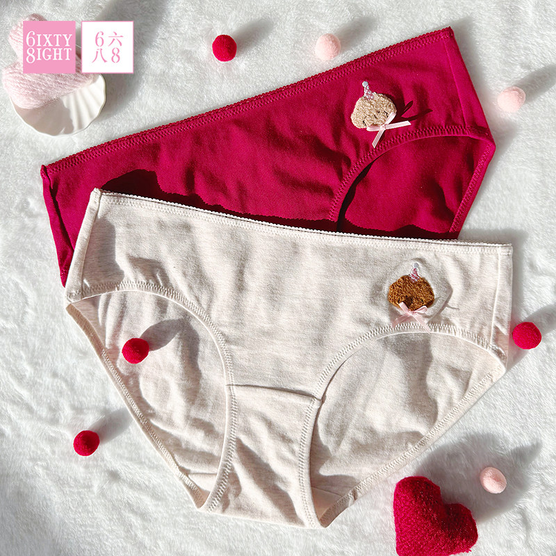 全店任选【128元5条】68内裤女低腰刺绣三角裤纯棉裆7A抑菌包臀红,女士内衣/男士内衣/家居服,女三角裤,淘宝优惠券,粉丝福利购,淘宝优惠卷