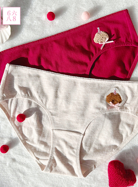 全店任选【128元5条】68内裤女低腰刺绣三角裤纯棉裆7A抑菌包臀红