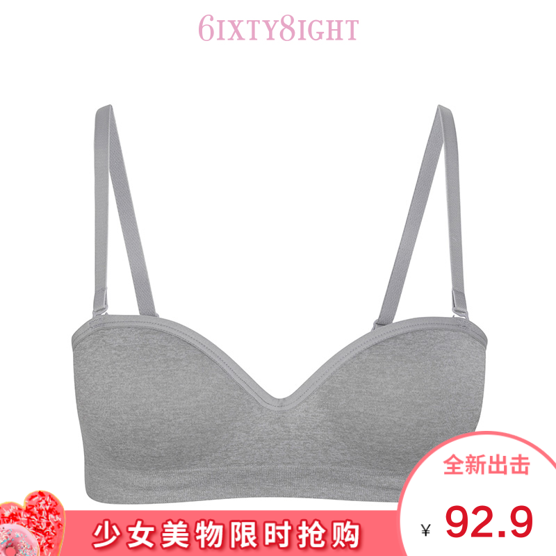 6IXTY8IGHT 68¼òÔ¼´¿É«ÉÙÅ®Ô˶¯·çÎÞ¸ÖȦÎÄÐØÑ§ÉúÄÚÒÂŮʿBR03863