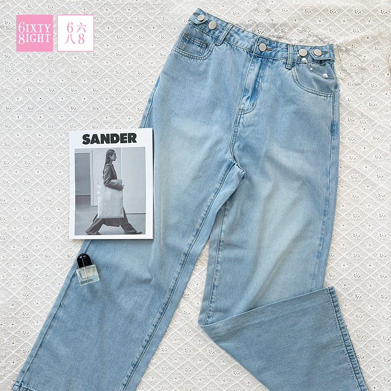 6IXTY8IGHT 高腰阔腿牛仔裤女秋季显瘦拖地长裤