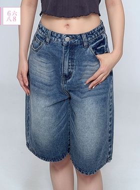 6IXTY8IGHT 68女装夏休闲时尚修身通勤百搭中腰牛仔短裤PN11399