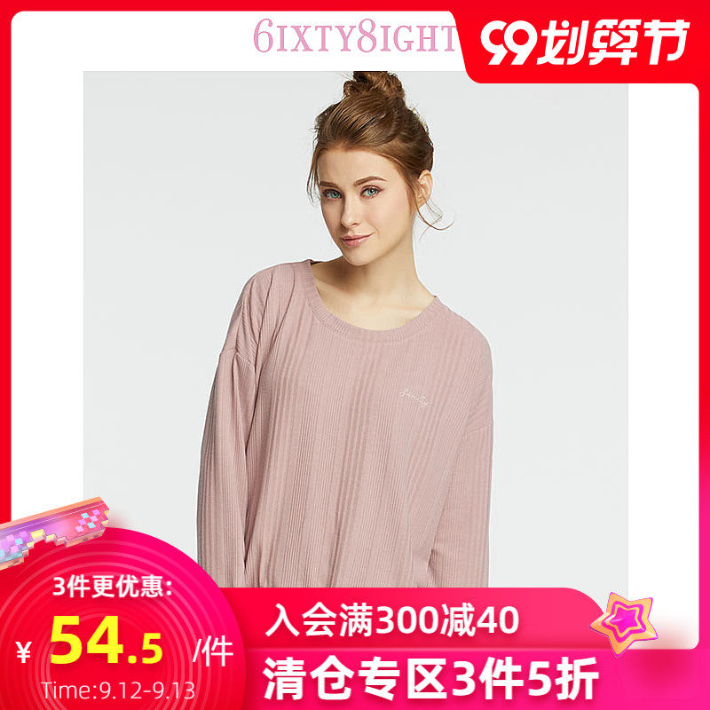 6IXTY8IGHT 68 官方甜美可爱罗纹束带舒适居家上衣睡衣女HW07780