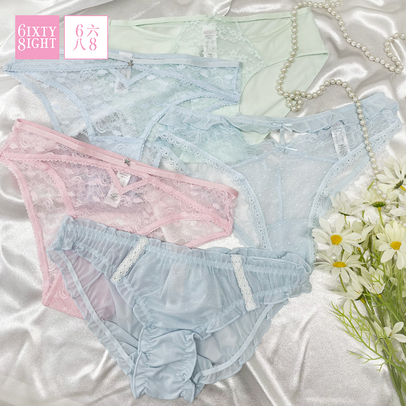任选【189元8条】6IXTY8IGHT内裤女秋季薄款性感蕾丝纯棉裆三角裤