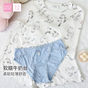 家居服套装 68睡衣女秋可爱牛奶丝柔软透气圆领宽松款 2025新品