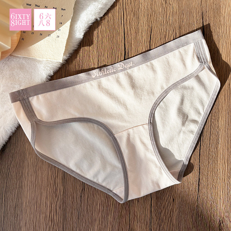 6IXTY8IGHT 68内裤女低腰运动风印花三角裤纯棉裆7A抑菌柔软