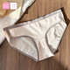 女低腰运动风印花三角裤 6IXTY8IGHT 68内裤 纯棉裆7A抑菌柔软