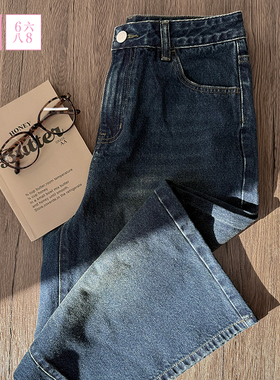 6IXTY8IGHT 68女装中腰休闲牛仔裤中长款时尚百搭