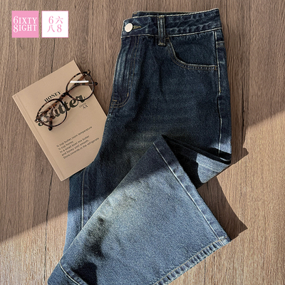 6IXTY8IGHT 68女装中腰休闲牛仔裤中长款时尚百搭