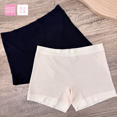 6IXTY8IGHT 【128元5条】68内裤女简约中腰防走光安全裤柔软亲肤