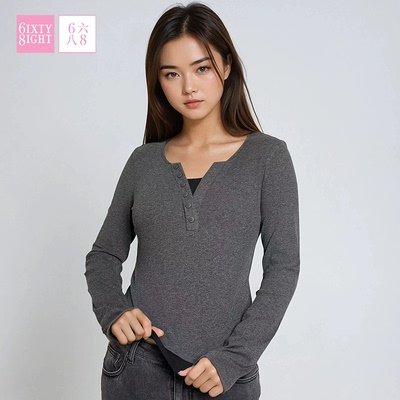 68女装秋季长袖假两件V领针织衫圆领修身撞色设计钮扣