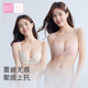 软支撑多款 68内衣女小胸聚拢上托性感蕾丝中厚薄杯钢圈文胸罩