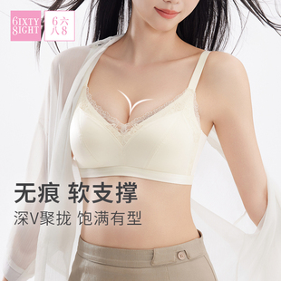 68内衣女无钢圈法式 三角杯文胸罩光面甜美蕾丝拼接柔软舒适