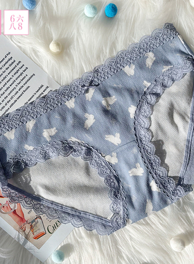 全店任选【128元5条】68内裤女低腰印花三角裤包臀7A抑菌纯棉裆