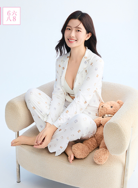 6IXTY8IGHT 68家居服舒适牛奶丝长袖长裤睡衣套装柔软可爱印花