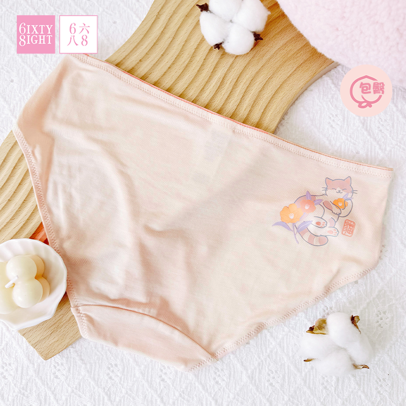 68内裤女纯棉裆7A抑菌三角裤