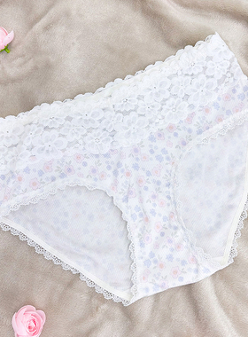 全店任选【128元5条】 68内裤女中腰莫代尔三角裤纯棉裆7A抑菌