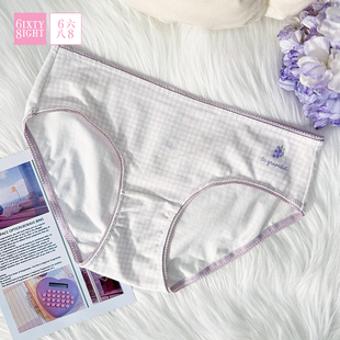 【128元5条】68内裤女低腰纯棉裆三角裤7A抑菌柔软舒适包臀