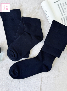 6IXTY8IGHT 68简约条纹长筒袜舒适百搭柔软袜子时尚