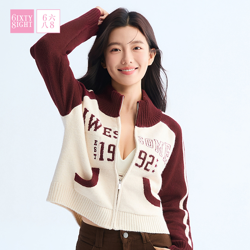 68女装校园风时尚字母提花高领针织外套长袖时尚撞色上衣