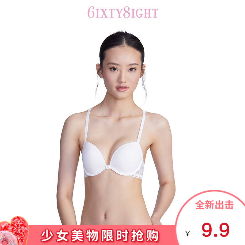 6IXTY8IGHT 68ÇïÃÀ±³ÉÙŮǰ¿Û¾Û£ÐÔ¸ÐŮʿÎÄÐØÐØÕÖÄÚÒÂÅ®BR03480