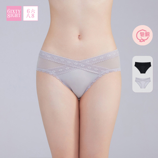 女简约蕾丝低腰包臀三角裤 全店任选 68内裤 5条 纯棉裆 128元