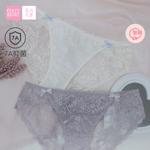 女夏甜美低腰包臀7A抑菌三角裤 全店任选 68内裤 128元 纯棉裆 5条