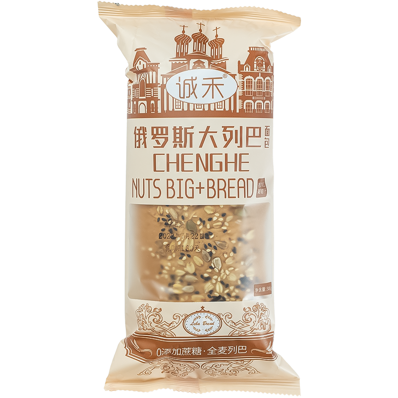 誠(chéng)禾俄羅斯大列巴0添加蔗糖全麥大列巴老式粗糧黑麥面包干面包