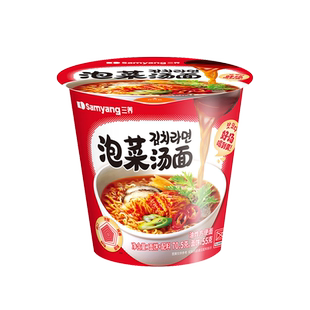 三养国产泡菜汤面杯面韩式辣白菜味速食泡面泡菜味桶面方便面6桶