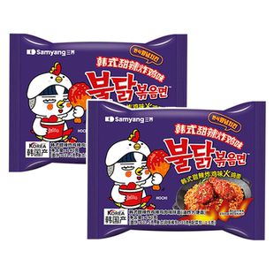 三养甜辣炸鸡火鸡面韩式炸鸡风味甜辣火鸡面爆辣拌面素食方便面