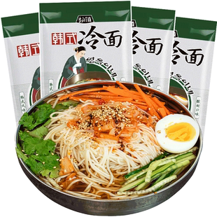 韩式风味大冷面凉面带酱料速食朝鲜族冷面延边延吉冷面朝鲜冷面