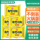 韩国进口不倒翁火锅拉面 奥土基速食餐饮拉面韩式 部队火锅面5袋装