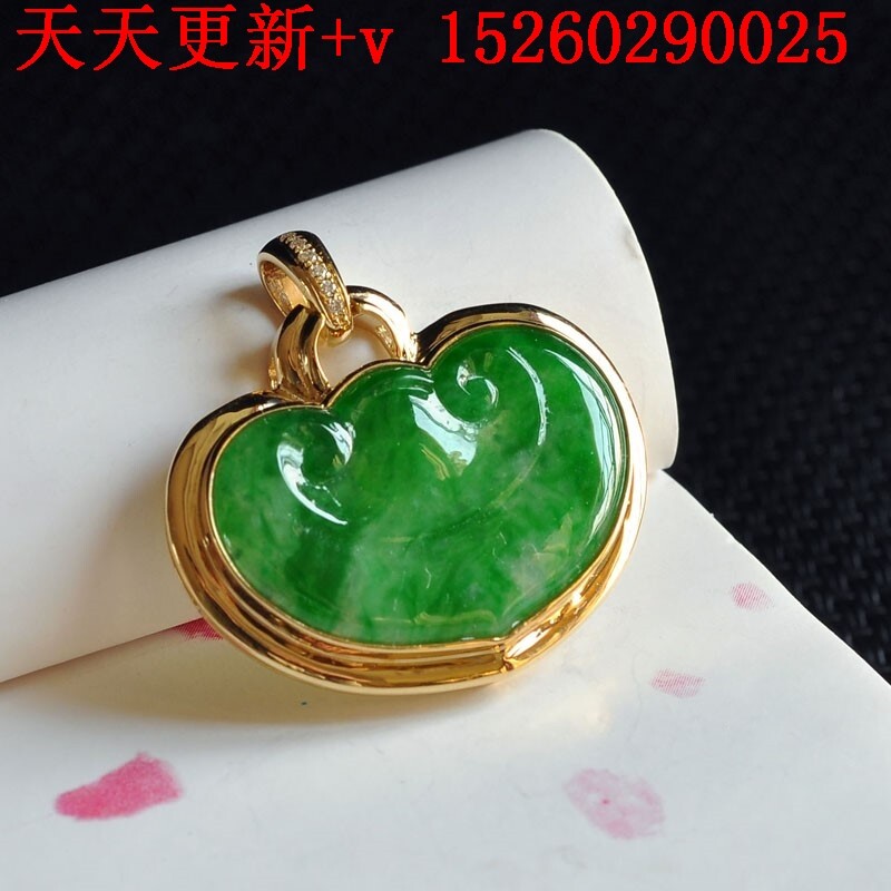 阳绿色玉如意坠天然翡翠正品天然18K玫瑰金伴钻石翡翠吊坠玉坠子