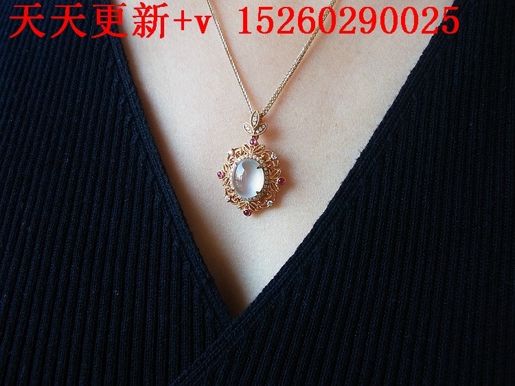 妙菡珠宝精品天然玻璃种起光翡翠蛋面吊坠18k金镶冬雪玉坠挂件a货,饰品/流行首饰/时尚饰品新,其它首饰,淘宝优惠券,粉丝福利购,淘宝优惠卷