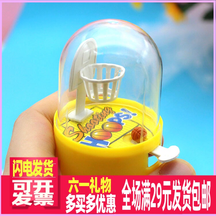 义乌小商品批蕟百货儿童幼儿园生日礼物小礼品分享创意小朋友奖品